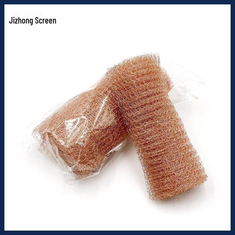 Red Copper Mesh for Snail & Rat Prevention, Rice Wine Distillation, and Signal Shielding