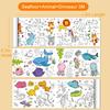 Animal Canvas Children's Drawing Roll DIY Coloring Paper Roll Color Filling Graffiti Paper-cut Painting Educational School