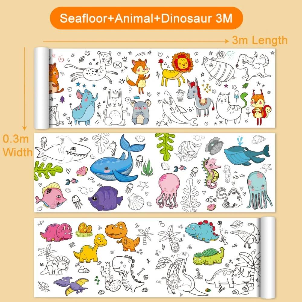 Animal Canvas Children's Drawing Roll DIY Coloring Paper Roll Color Filling Graffiti Paper-cut Painting Educational School