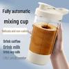 Akumulatorowy Automatyczny Kubek Mieszający do Kawy, Koktajli Proteinowych i Mleka Sojowego ze Skalą