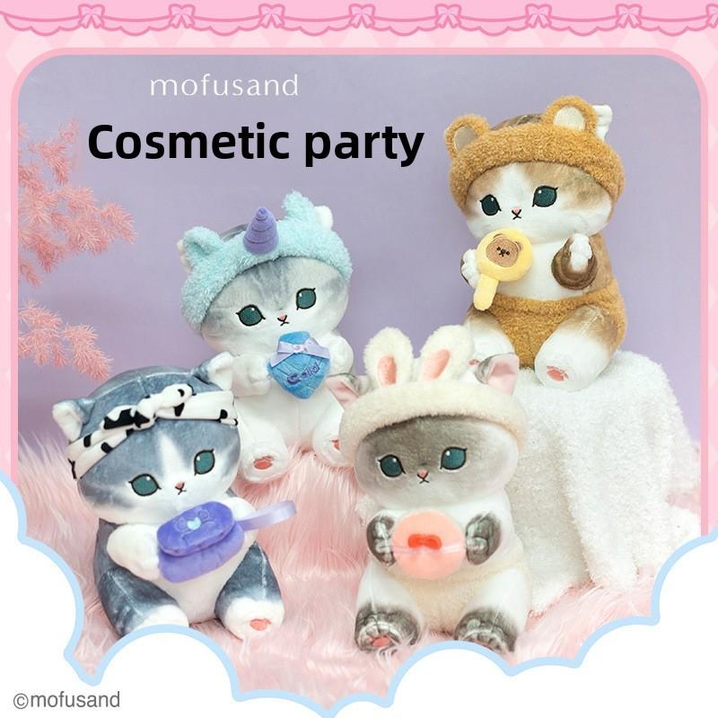 Mofusand Cat Shark Beauty Series Plush Doll Unicorn Perfume Style For Girls