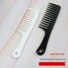 Thickened Wide-Tooth Comb with Handle for Large Wavy Curly Hair