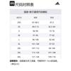 adidas FUTURE STYLE DETACH Casual Pants Men's Branch Umber JI9895