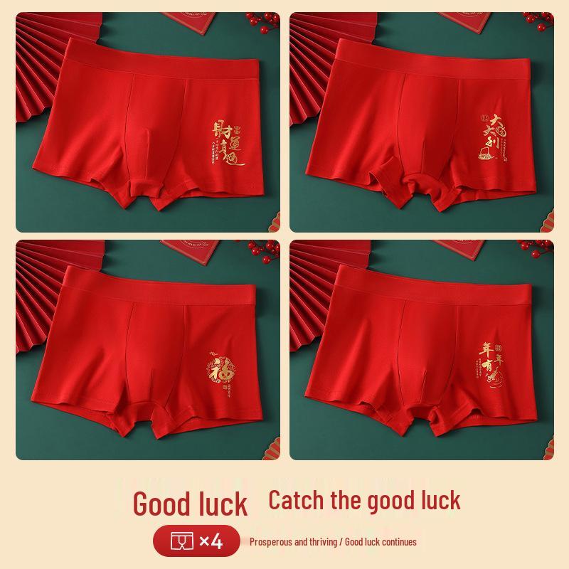Yalu Year of the Horse Men s Red Cotton Boxer Briefs - Perfect Marriage Gift for Boys