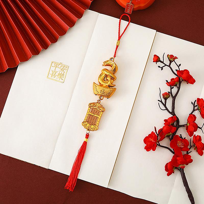 1Pc 2025 Year Of The Snake Gold-Plated Plastic Zodiac Snake Pendant Lucky Mascot Home Car Hanging Ornaments