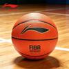 Li-Ning CBA Official FIBA Certified Size 7 Basketball