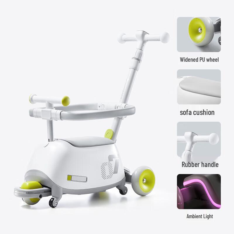 Babycare 3-in-1 Toddler Scooter & Walker (CN version)