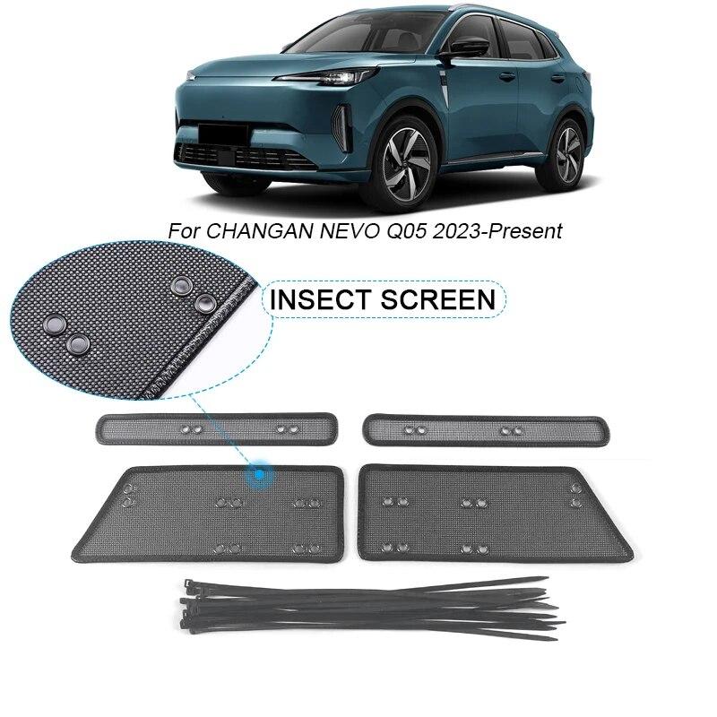 4pcs Car Insect-proof Air Inlet Protection Cover Insert Vent Racing Grill Filter Net Accessory For CHANGAN NEVO Q05 2023-2025