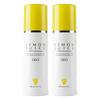 Geo Lemon Juice Rhythmical Peeling Gel, 160ml, 2 Pcs