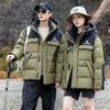 Womens Down Jacket Winter Warm Hooded Parka Outdoor Sport Casual Long Coat 90% Duck Fill