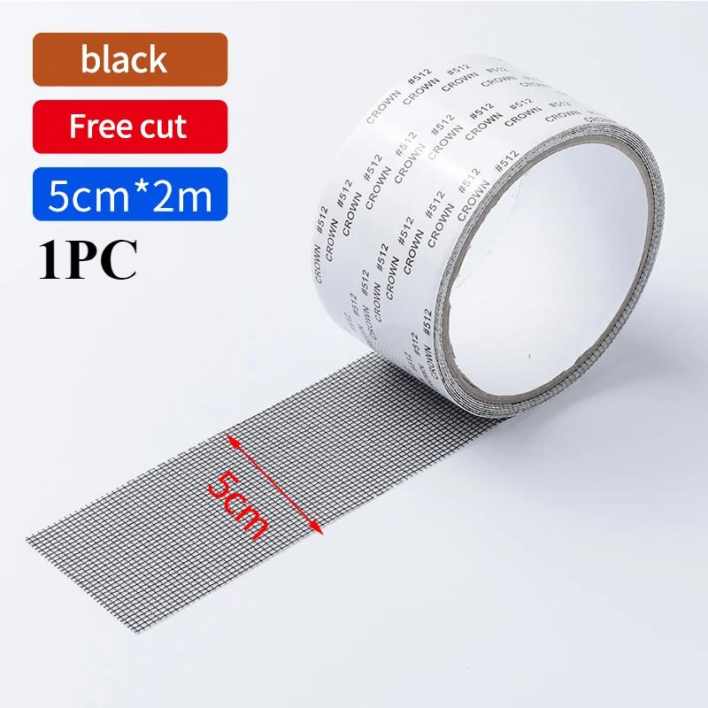 

Фиксирующая сетка для окон, домашний клей, защита от комаров, насекомых, ремонт экрана, настенные наклейки, сетка, оконная сетка, оконная сетка Black 1PC