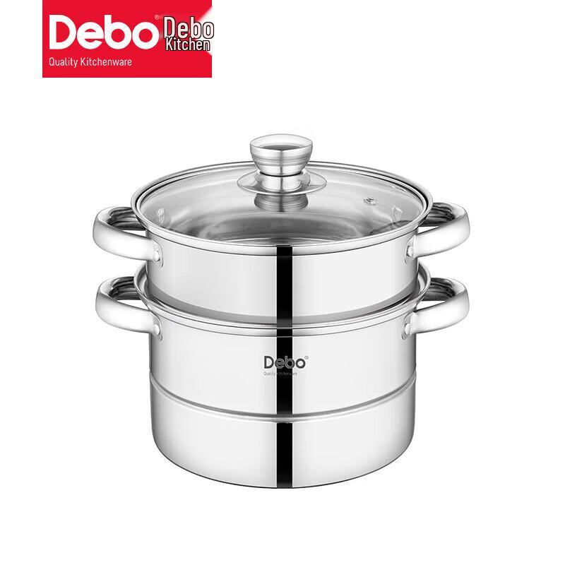 Debo DEP-913 Double-Layer Stainless Steel Steamer 2.2L