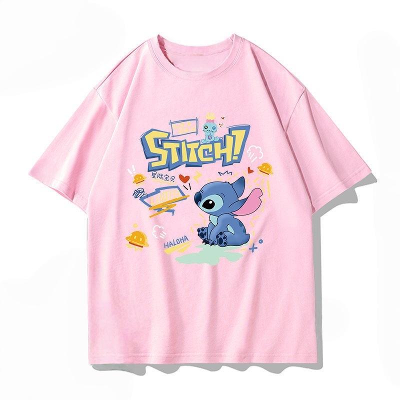 Summer Casual Stitch Fun Print Cotton Comfortable Pink T-shirt Adults Children Parent Child Couple Fashion Loose Sportswear