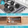 JASIWAY Folding Dish Dish Drainer Over the Dish Dish Kitchen Drying Silver Drainer, Rack, Sink, Drainer, Holder, Supplies, Rust-Proof, Basket,