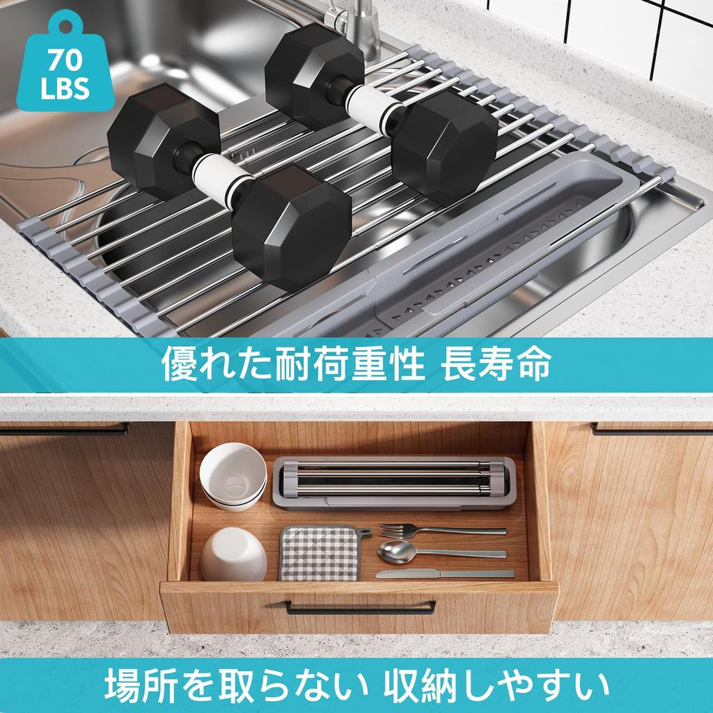 JASIWAY Folding Dish Dish Drainer Over the Dish Dish Kitchen Drying Silver Drainer, Rack, Sink, Drainer, Holder, Supplies, Rust-Proof, Basket,