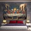 The Last Supper Iconic Art Jesus Disciples Meal Patterned Tapestry for Bedroom and Living Room Home Decor Sofas