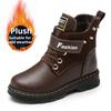 Children's Retro Leather Boots Boys Stylish Short Boots Warm Casual Leather Shoes