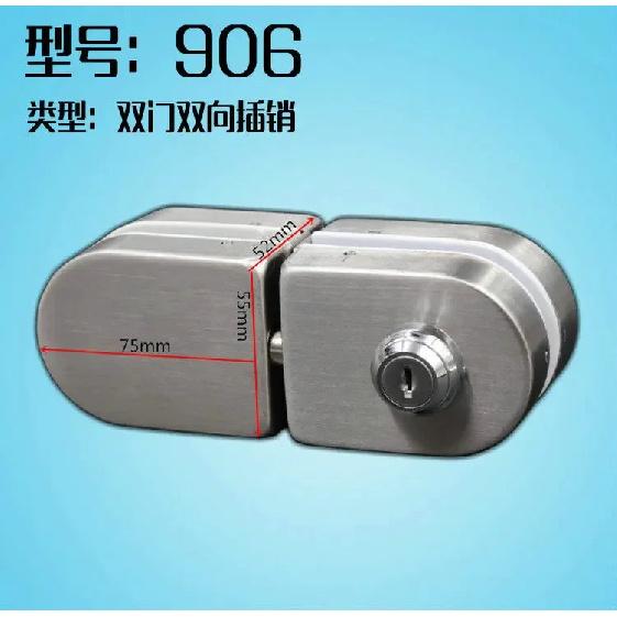 304 Stainless Steel Glass Door Lock Frameless Glass Floor Lock Latch Store Security Door Locks Office Door Accessories