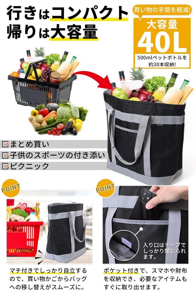 Cooler Large Capacity Temperature Forever X Holds About 30 500ml Plastic Bottles X Can Be Worn Over the Shoulder In 3 [Dawnlord] Bag, [Keeps Ways!]