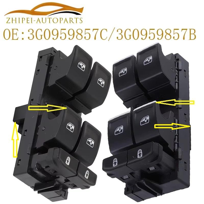 3G0959857C Master Power Window Switch Control Button Car 3G0959857B For Volkswagen VW Touran Touareg Skoda Supreb Karoq Kodiaq