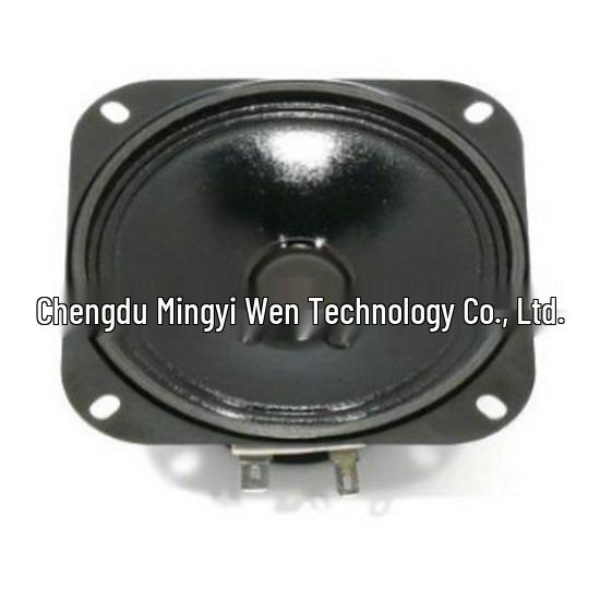 Visaton R10SCSPEZIAL 8-Ohm 20W Speaker with Inverter - Brand New 2047 Buzzer