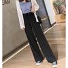 Summer Ladies Ice Silk Light Wide Leg Trousers Girl Solid Color High Waist Loose All-match Straight Casual Pants