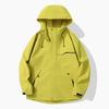 Ladies' Loose Comfortable Fashionable Outdoor Windproof And Waterproof Jacket Jacket