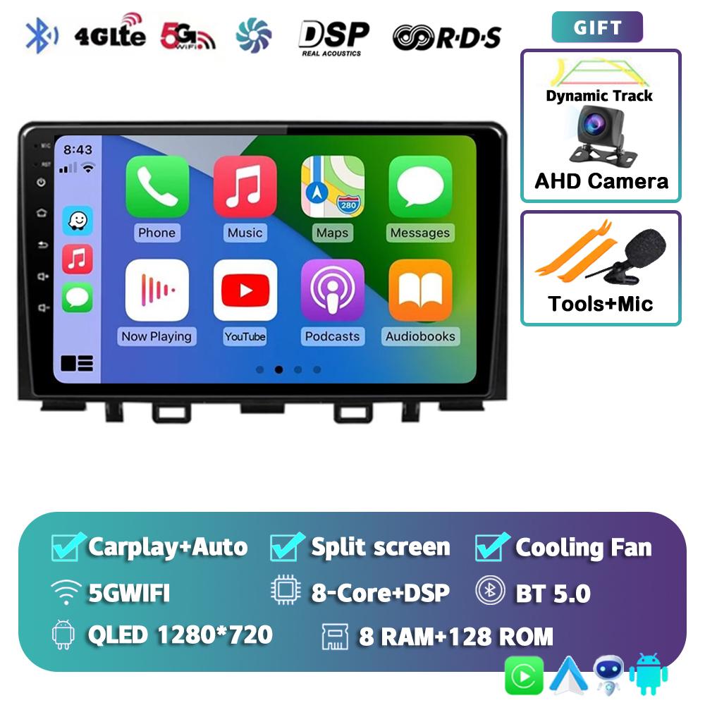 Android 14 Carplay Auto Car Radio For Kia RIO Stonic YB 2016 2017 2018 2019 2020 2021 2022 GPS Multimedia Video Player Stereo BT