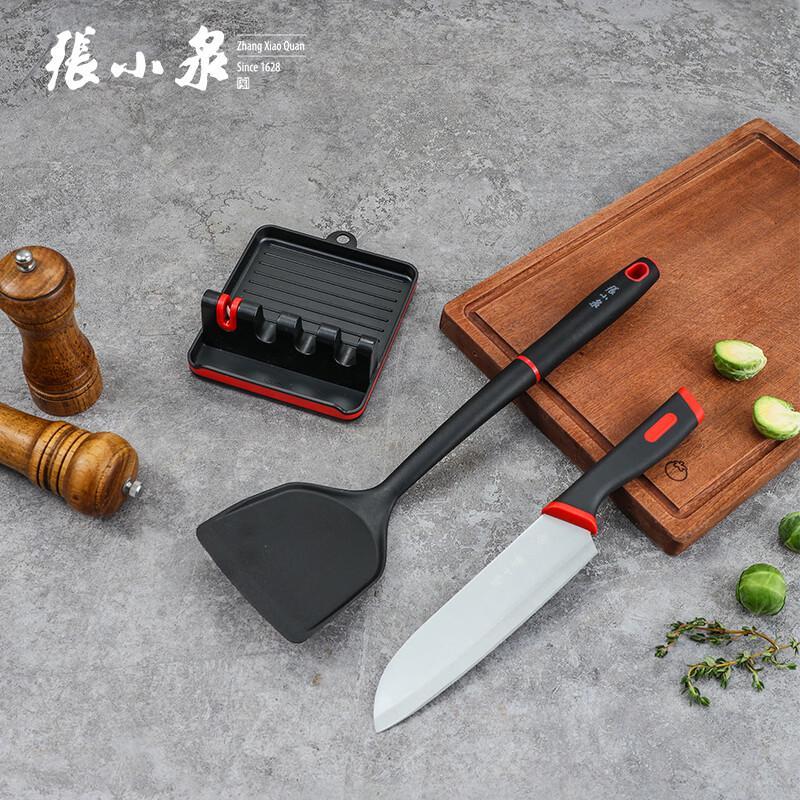

Zhang Xiaoquan Red Charm Kitchenware 3-Piece Set