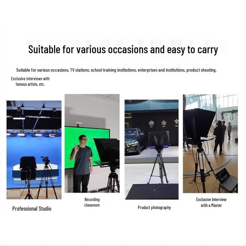 Saitianyin Professional Studio Teleprompter