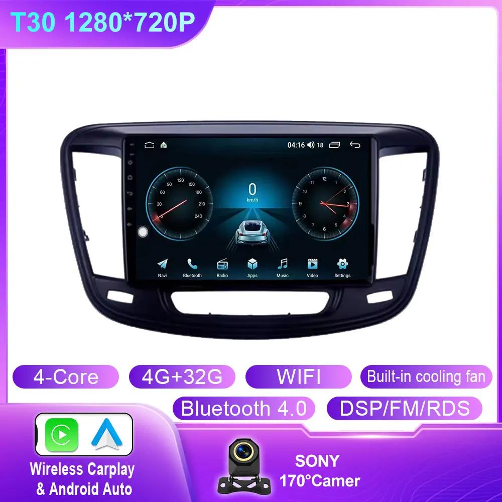 

Для Chrysler 200 200C 200S 2015 - 2019 Android Автомагнитола Мультимедиа Видео Стерео Плеер Carplay Навигация GPS QLED WIFI BT