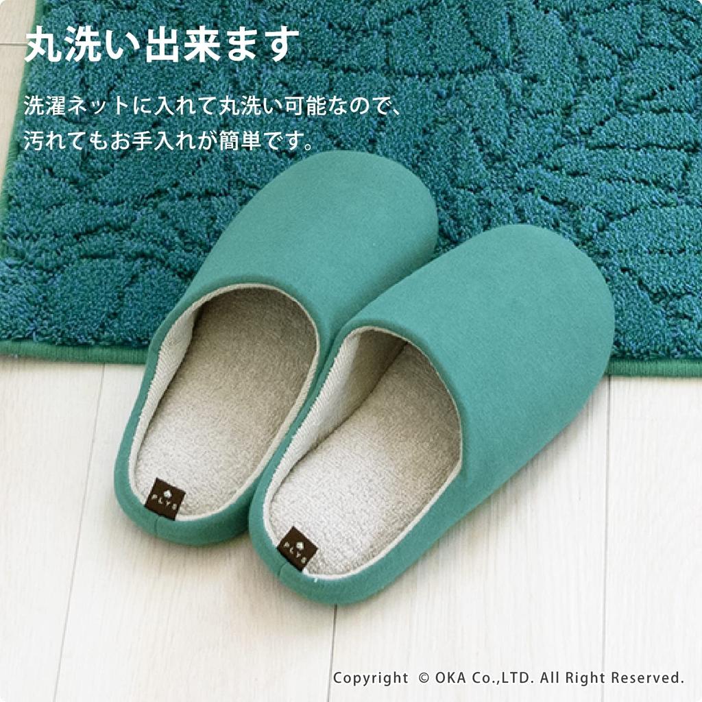 Oka Presbase Will Brown Slippers,