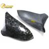 Dry Carbon Fiber Stick-On Rearview Mirror Shell for BMW M2C M3 M4 F80 F82 F83 F87