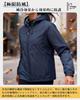 [Kayiyasu] Men's Windbreaker, Plus Sizes XS-4XL, Mountain Parka, Hard Shell, Water-Repellent, Windproof, Outdoor, with Hood, Suitable for Men and Wome