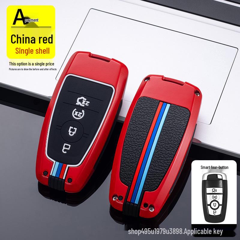 Ford Key Case for Mondeo, Explorer, Edge, Focus, Taurus, EVOS