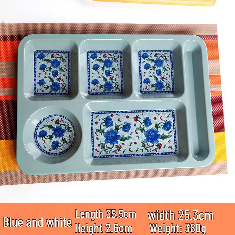 Ruhan Melamine Divided Square Plate