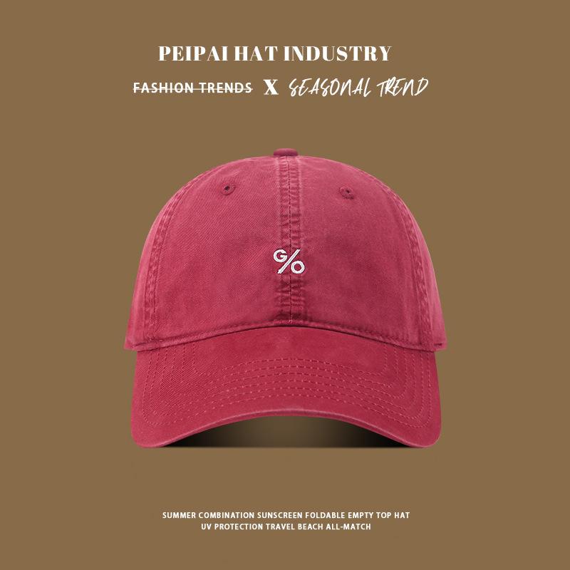 

Sun hat simple Korean embroidery shows the face small versatile cap men M（56-58cm）