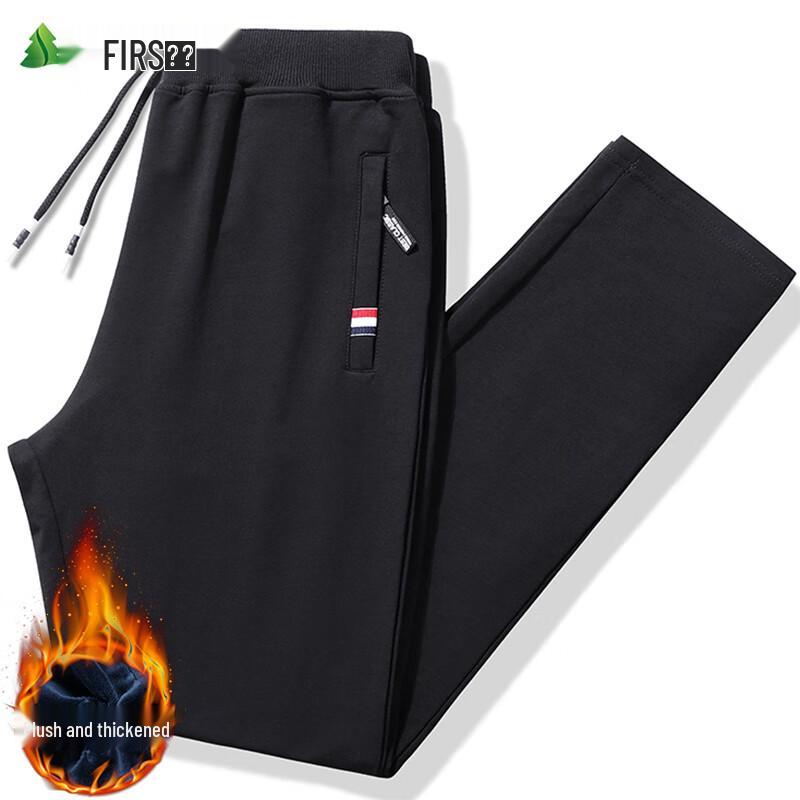 FIRS Men's Autumn/Winter Loose Fit Casual Pants