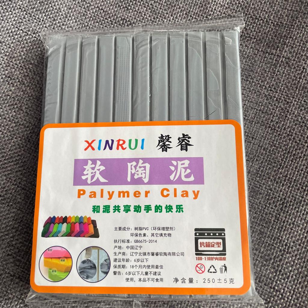 250g Polymer Soft Clay for Schools and Artists Handmade Jewelry Clay Polymer Handmade Material