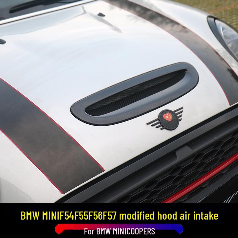 MINI Cooper S JCW F54-F57 Hood Vents & Scoop Accessories