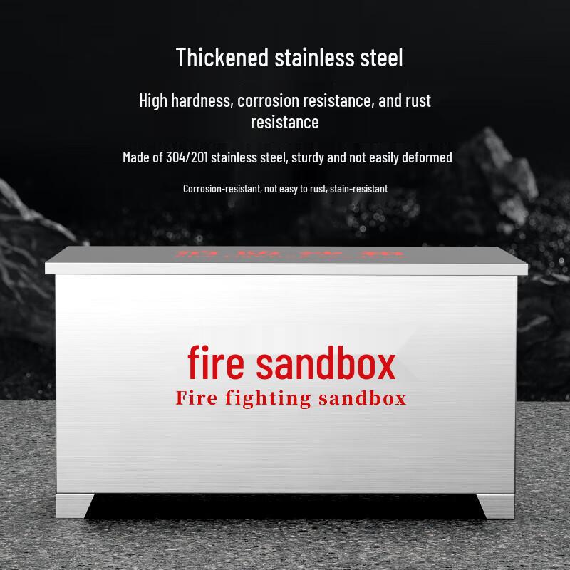 Industrial 304 Stainless Steel Fire Sand Box