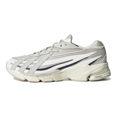 Unisex sko – Sneakers