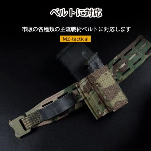 Porte-chargeur simple MZ-tactical ESSTAC Type 9 mm et 5,56 mm, porte-chargeur double court à ouverture supérieure (Camouflage CP)