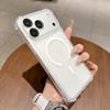 Apple 17Promax Magnetic Case: Four-Corner Airbag, Anti-Drop, Frosted iPhone16 & iPhone15 Cover.