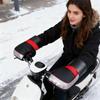 Snowmobile Handlebar Muffs Warm Bicycle Supplies Waterproof Motorbike Handlebar Mitts for Scooter Motorcycle Snowmobile