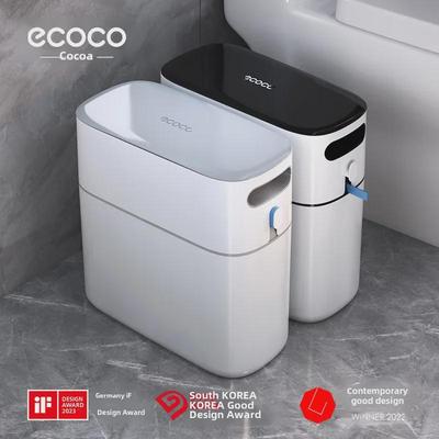 Yikeke 2024 Toilet Paper Trash Can for Household Use