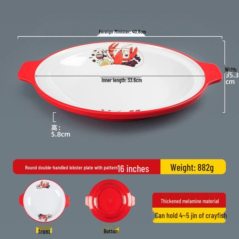 Melamine Double-Ear Deep Serving Plate
