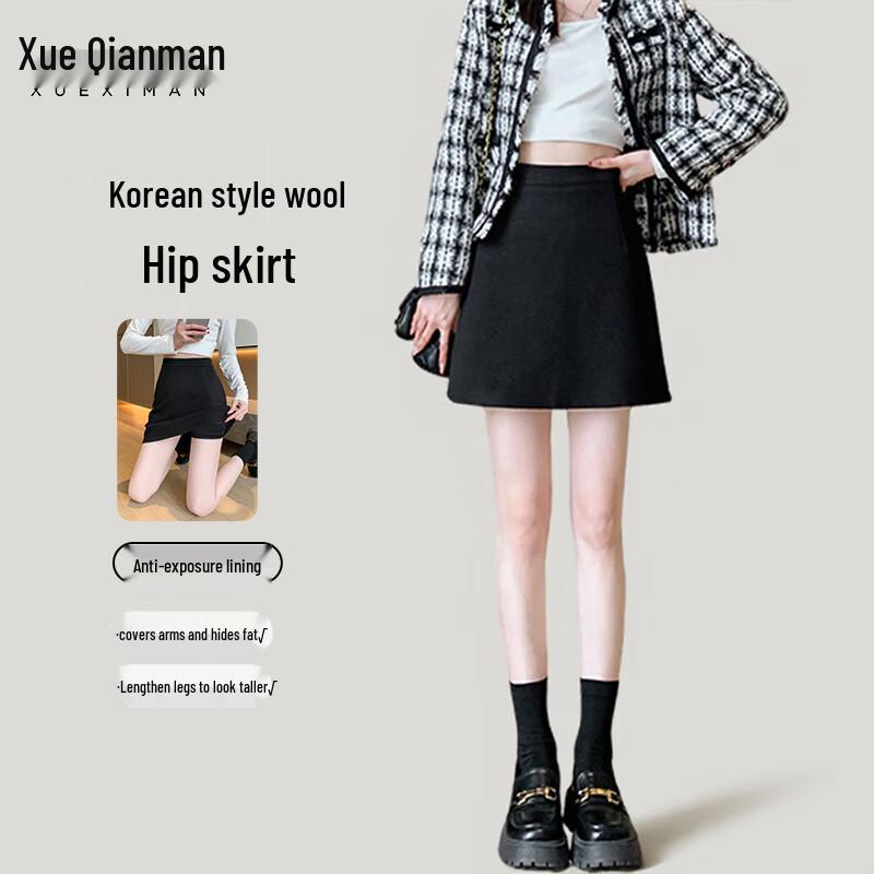 Women s Versatile High-Waist A-Line Wool Blend Mini Skirt S