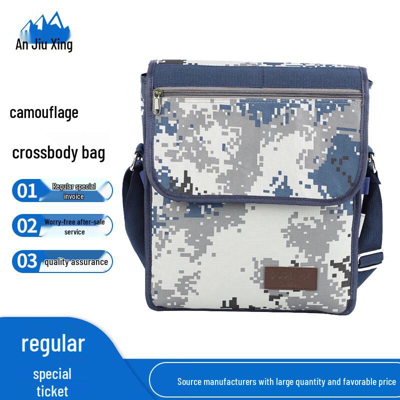 Anjiuxing Camouflage Tactical Crossbody Bag