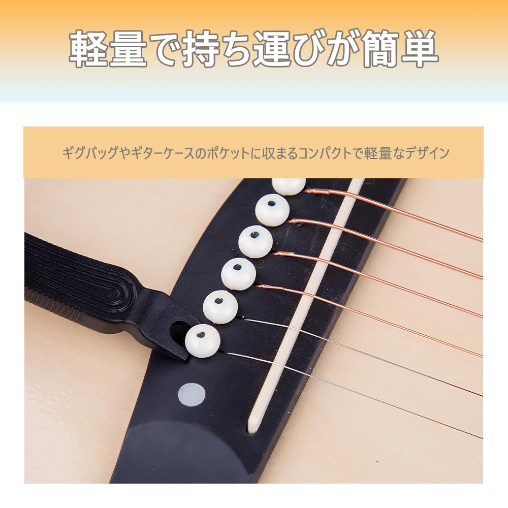 Stimmwirbel-Winder Finger Einfache Gitarrenzange für Akustikgitarre und E-Gitarrensaiten Werkzeug Wartungswerkzeug Typ Multifunktion 3-in-1 Multifunktion